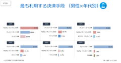 img_350759_7.png