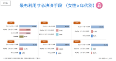 img_350759_8.png