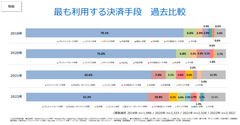 img_350759_9.png