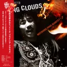 日野元彦カルテット＋2『Flying Clouds』アナログ盤ジャケット