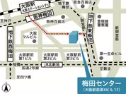 梅田センター地図