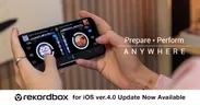 「rekordbox for iOS(ver. 4.0)」
