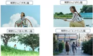 尾野真千子さん出演のCMシリーズ過去4作品