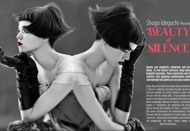 海外での雑誌メディアで特集記事も組まれる(2)