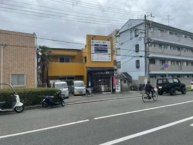 写真(2) 丸八蒲鉾本社工場直売