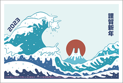 準大賞