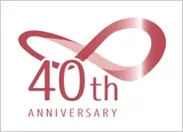 ハーバー研究所　創業40周年記念ロゴ