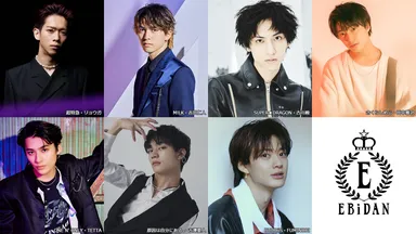 M-ON! SPECIAL 「EBiDAN」 ～前略、道の上より～