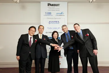 パートナー様向け事前案内イベント