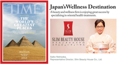 【TIME誌】“Global Kigyo Co., Ltd”