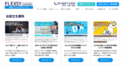 img_351138_2.png