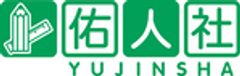 株式会社佑人社のロゴ