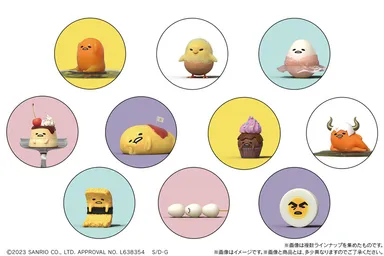 ぐでたま　まんまる焼き(シール ラインナップ)