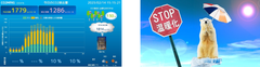 img_351215_3.png