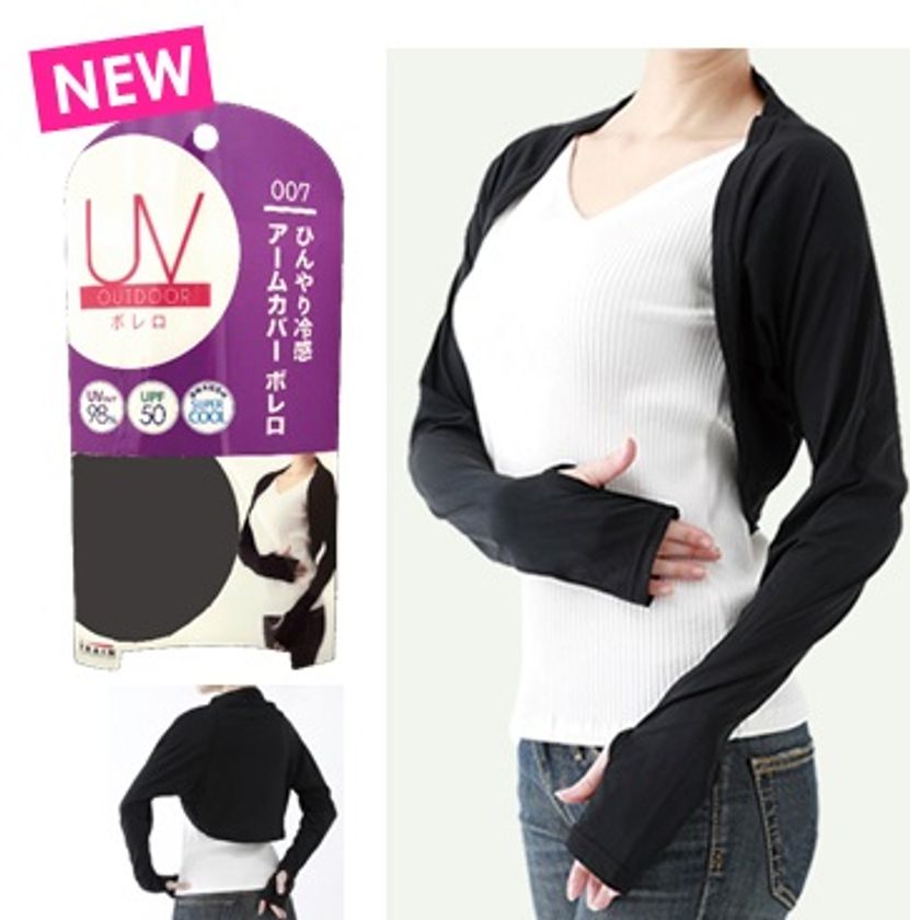 ゼッタイ、焼きたくない！ 人気のＵＶアウトドアシリーズに
最強ＵVカット＋冷感素材のボレロとレギンスが新登場！