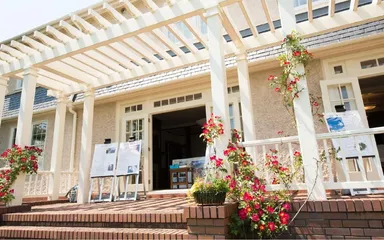 高碕記念館 南側テラス