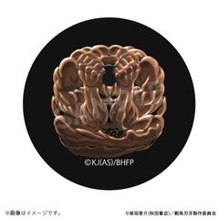 スマホグリップ