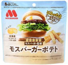 商品パッケージ