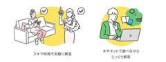 img_351456_3.png