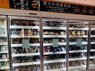 「@FROZEN」　Z's MENUショーケース