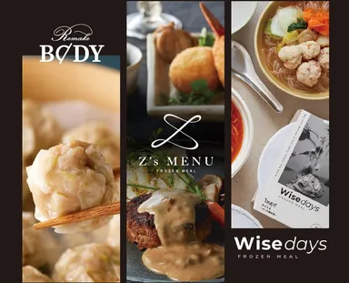 株式会社SL Creations