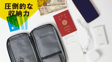 あれもこれもここまで