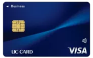 UC法人カード　一般(Visa)