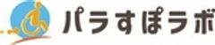 株式会社AROUNDのロゴ