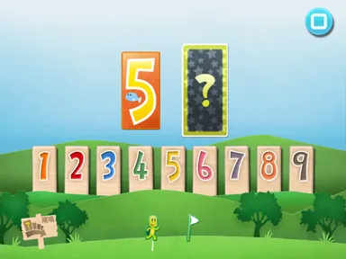 『ぐんぐんきおく』