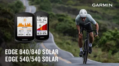 GarminのGPSサイクルコンピューター 「Edge」シリーズ 最新モデル登場 GarminのGPSサイクルコンピューター 「Edge」シリーズ 最新モデル登場
