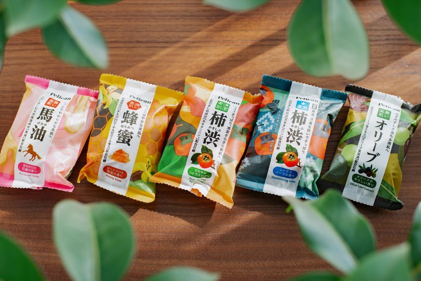 脱プラで環境にやさしく！お肌にうれしく！「ペリカンファミリー ... - アットプレス（プレスリリース）