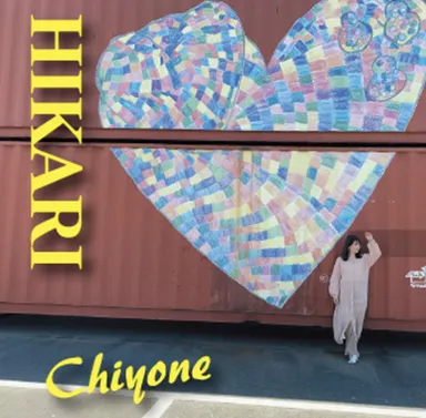 HIKARI　ジャケット写真