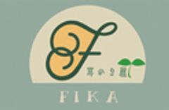 FIKA(フィーカ)のロゴ