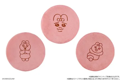 おぱんちゅうさぎ　まんまる焼き(ラインナップ1)