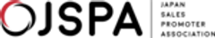 一般社団法人日本セールスプロモーター協会のロゴ
