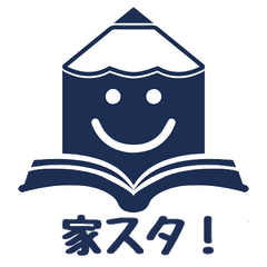 学習舎シオン