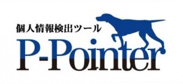 P-Pointerロゴ