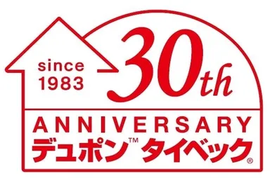 30周年記念ロゴ