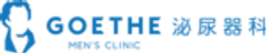 GOETHEクリニックのロゴ