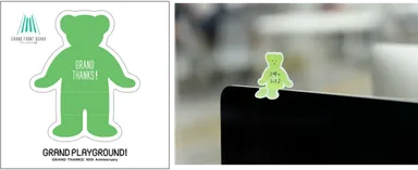 「テッド・イベール おすわりふせん」プレゼント