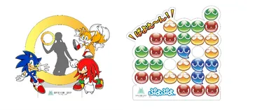 フォトスポットイメージ