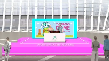 10周年10秒チャレンジ