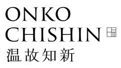 株式会社温故知新