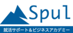 アクシス社労士事務所のロゴ