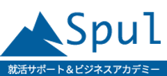 アクシス社労士事務所