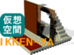 株式会社アイ・ビー・アイのロゴ