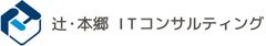 辻・本郷 ITコンサルティング株式会社