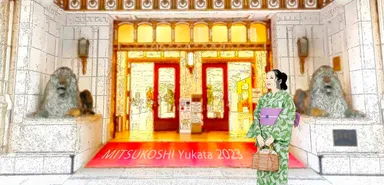 キービジュアル