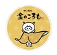 株式会社リジカーレンのロゴ