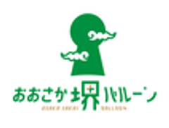 アドバンス株式会社のロゴ